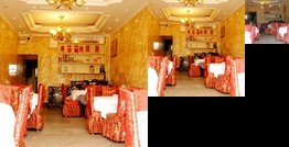 Jinshan Hotel Leshan