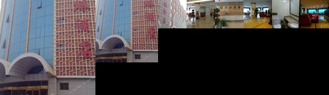 Tianpuyuan Hotel