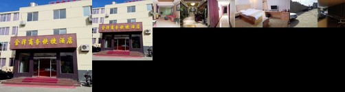 Jinze Business Express Hotel