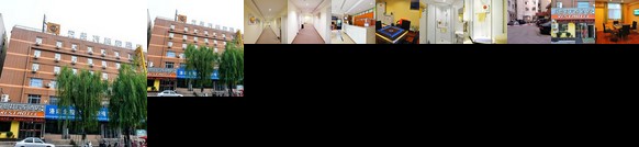 Ruisite Bus Chain Hotel Luoyang Guohuayuan