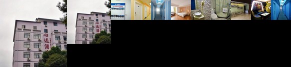 Xinyuan Hostel Jimei University