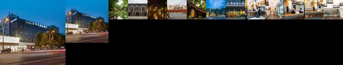 Kaiyou Weier Hotel Chengdu Jiaotong University