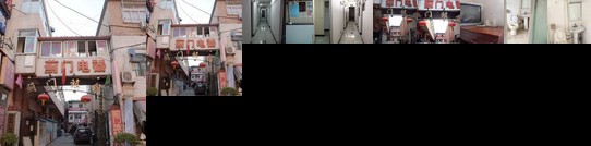 Jimen Hostel Beijing branch 1