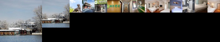 Hi Inn Beijing Mingguang Bridge