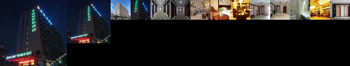 GreenTree Alliance AnHui AnQing Bus Station YingbinEastRd Hotel