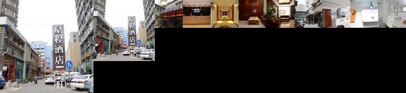 Starway Hotel Luoyang Mudan Square