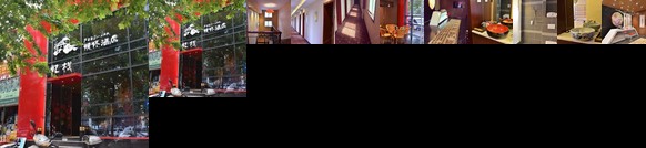 Luoyang Memory Love Hotel