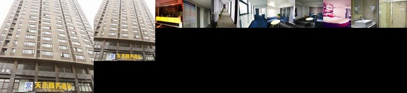 Tianjie Business Hotel