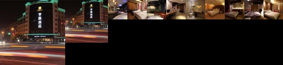 Pingguo Hotel Jinhua