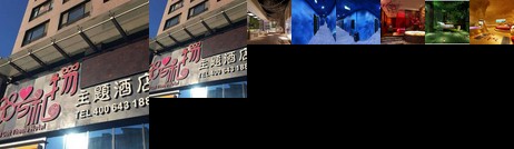 No 38 Gift Theme Hotel