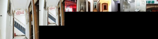 Fenghe Hostel Suzhou