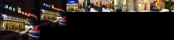 365 Business Chain Hotel