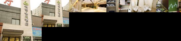 Runjia Qinshang Hotel Xi'an Air Force Engineering University