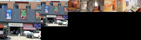 Juxinyuan Hotel Shanghai