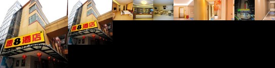 Super 8 Hotel Xiamen Tong'an Zhonglou