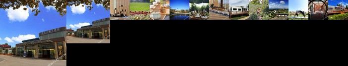 China North Industries Group Corporation Kunming Sanatorium