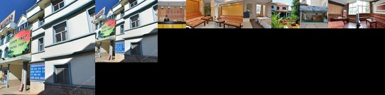 Yunnan Cadre Sanatorium