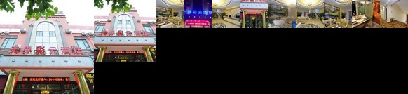 Tianjie Caiyun Hotel