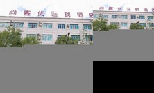 Thank You Inn Shilin Tunxi Road