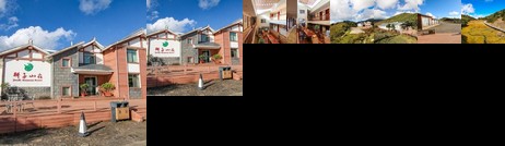 Jiaozi Mountain Resort