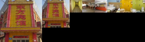 Dongfang Hotel Lishan North Road
