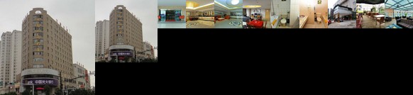 Yunnan Industrial and Commercial Administrative Cadre Training Center