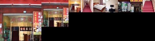 Chengdu Airport Business Appartment