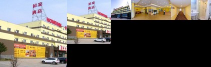 Home Inn Luoyang Railway Station National Flower Park