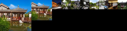 Xi'an Yard Hot Spring Hotel