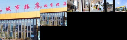 99 City Hostel Wuhan Wuhan Station