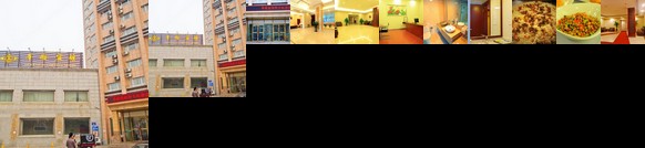 Overseas Chinese Hotel Urumchi