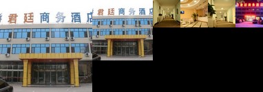 Junting Business Hotel