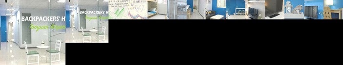 Backpackers' Hostel Taoyuan Airport