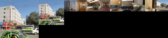 Airport Baitian'e Hotel