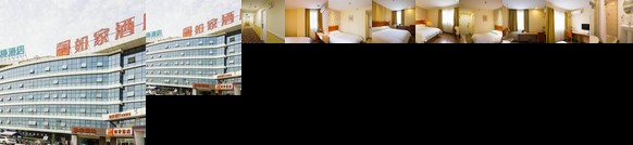 Home Inn Wuhan High-speed Railway Station