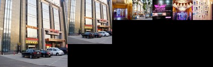 Love of Swan Couple Theme Hotel Wuhan Guanggu Pedestrian Street