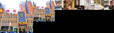 7 Days Inn Wuhan Huaqiao City Huanlegu