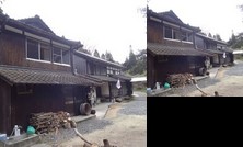 Dosanko Mira Farm Farm Stay