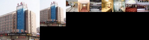 Tianyin Hotel