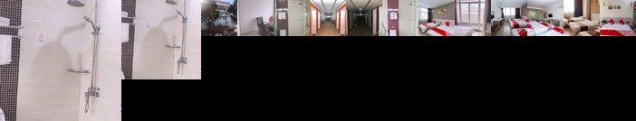 Thank You Inn Anqing