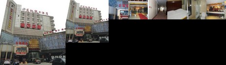 Dongchi Holiday Hotel