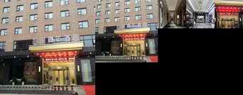Shengshi Jianian Hotel Changsha