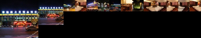 Jinxiu Star Boutique Hotel Lushan