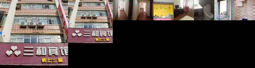 Sanhe Hotel Jiujiang