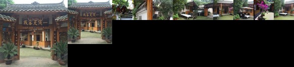 Pingle Ancient Town Yixiantian Hostel