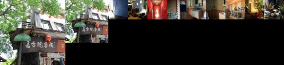 Jiaguyuan Hotel Ciqikou Town