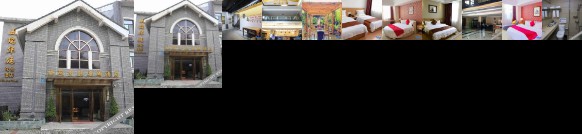 Wurui Huating Nanshan Hotel
