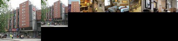 Huize Xixia Culture Hotel