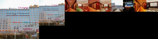 Chonpines Hotel Dongyang Nanjie Square