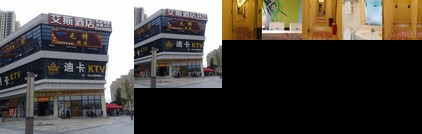 Ayers Boutique Hotel Chongqing Jiangjin